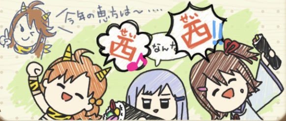 モバマスデレステの画像vzNgFGY
