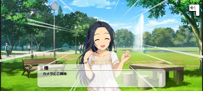 HdSYUH0 デレマスの画像.jpg