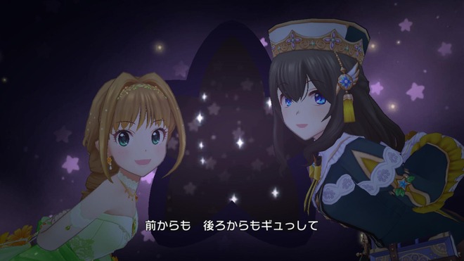 lZ2s8KM SSR鷺沢文香の画像.jpg