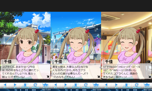 ダウンロード 横山千佳-誕生日の画像.jpg