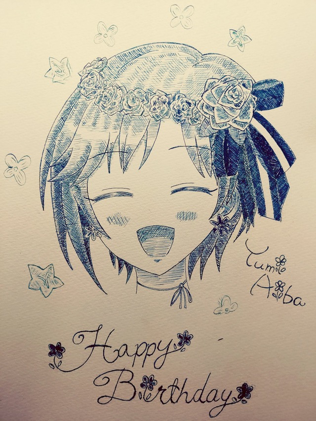 相葉夕美の画像Xm9yYxg