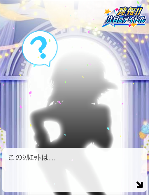 7L6yd1o デレマスの画像.jpg