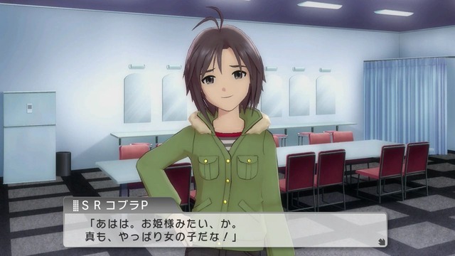 ワンフォーオール Screen Shot 2014-06-08 02-43-47_cg