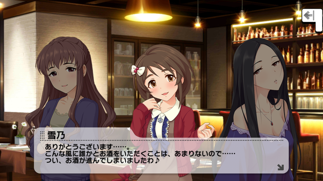 tvD1BQd デレマスの画像.jpg