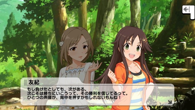 97kL3p3 デレマスの画像.jpg
