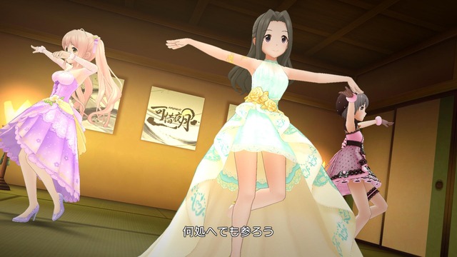 SSR涼宮星花の画像eyAXITt