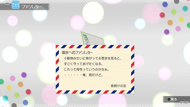 ワンフォーオール Screen Shot 2014-05-23 04-53-55_cg