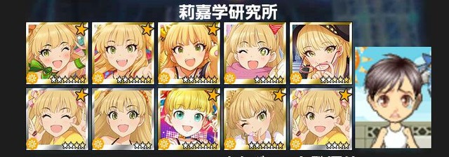 WVLKicu