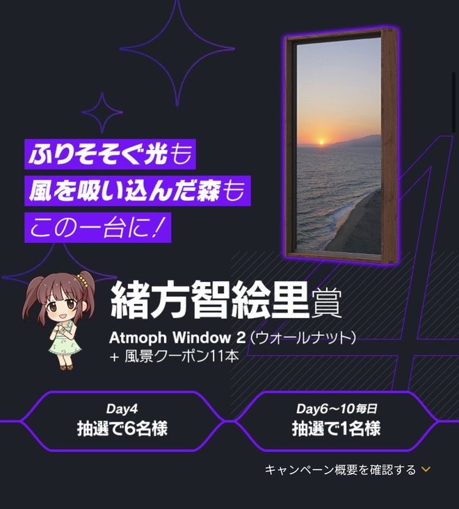 vyT0QvT デレマスの画像.jpg