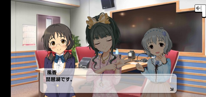 vcONu0I デレマスの画像.jpg