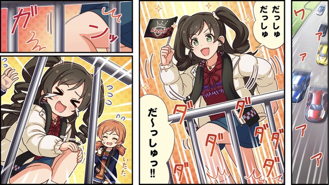 JJc0gzd デレマスの画像.jpg