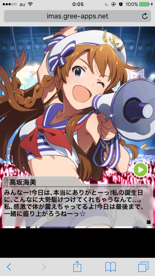 jW4BZgG デレマスの画像.jpg