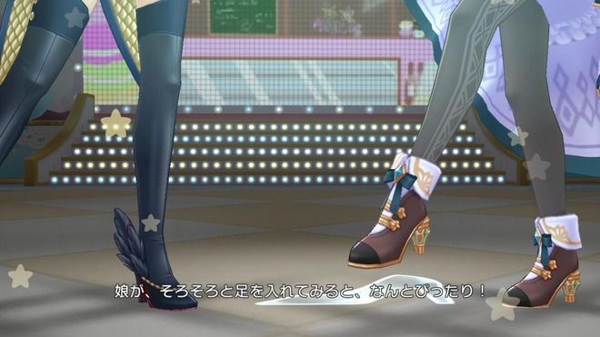 tuESxKd SSR鷺沢文香の画像.jpg