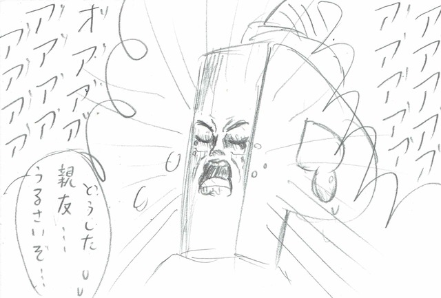 モバマスデレステの画像ZnOlEh9