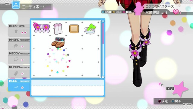 ワンフォーオール Screen Shot 2014-05-23 02-01-45_cg