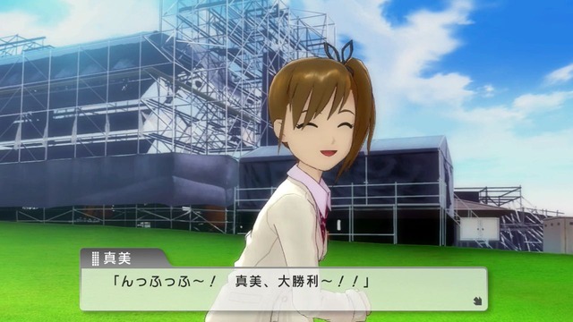 ワンフォーオール Screen Shot 2014-06-08 02-50-55_cg