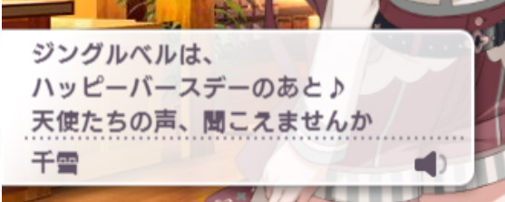 oNXBpED デレマスの画像.jpg