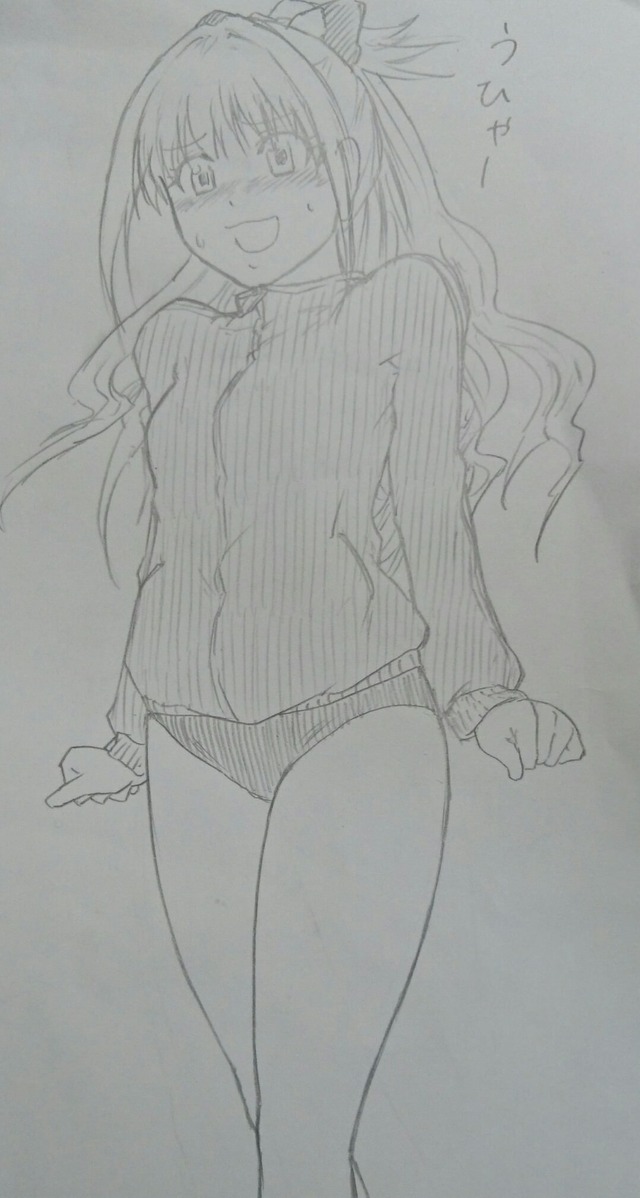 srIJijM