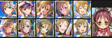 アイドルライブロワイヤル 嫁艦隊画像2019-11-27_145628
