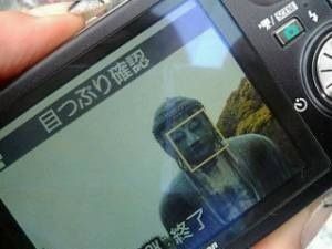 PHZyWFO 高森藍子の画像.jpg
