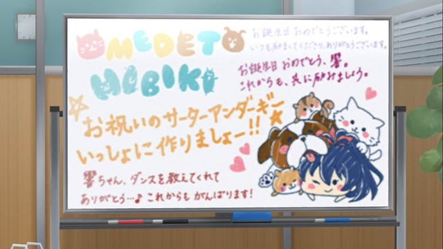 AmUlsqO デレマスの画像.jpg