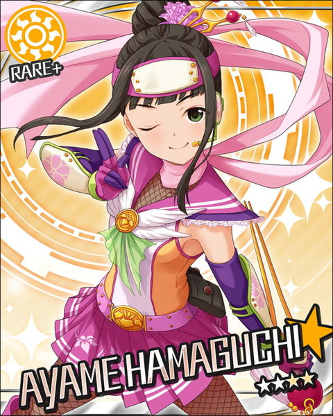 7b0a05b33bd4ab2cff635918cdf66049