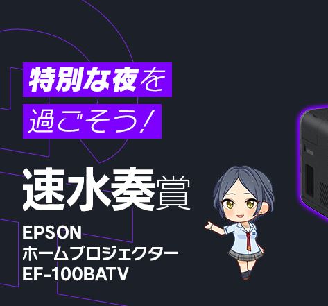 tcEwOyK デレマスの画像.jpg