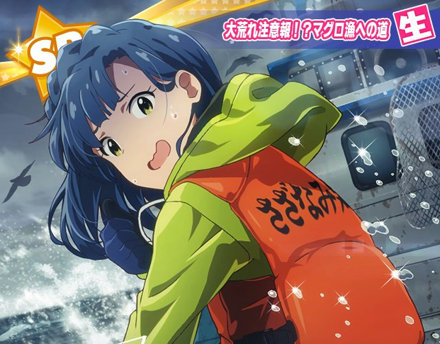 LN3BAqi デレマスの画像.jpg