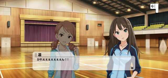 モバマスデレステの画像c9G5CvR