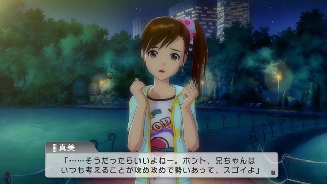 ワンフォーオール Screen Shot 2014-06-12 06-50-04_cg