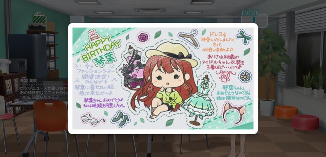 aiKy1li デレマスの画像.jpg