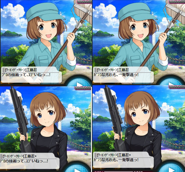 モバマス 日本語の不思議 By もばます モバマス 日本語の不思議 By もばます