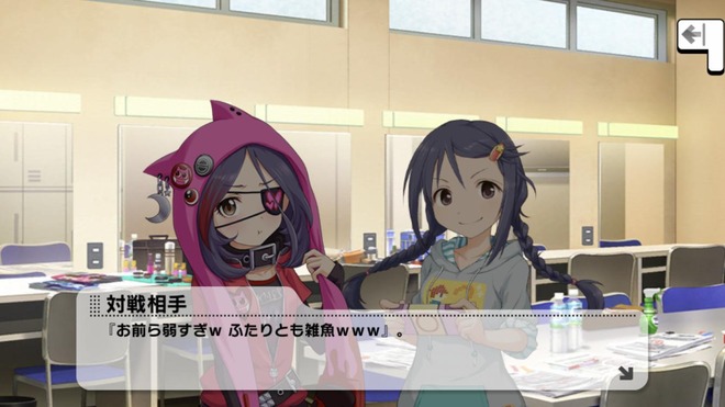 1Mrkkvy デレマスの画像.jpg