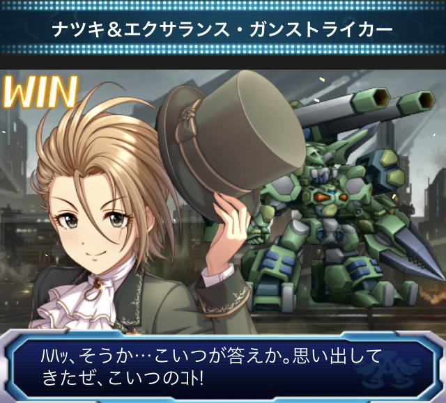 モバマスデレステの画像0P4sJ8s