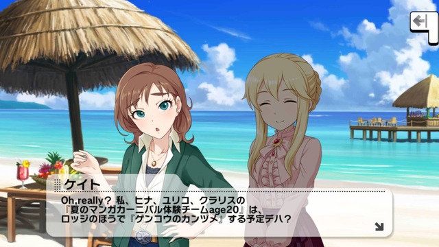 クラリスJSoRKMM