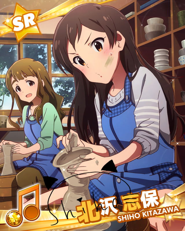 ミリシタ 北沢志保が可愛いっていうお話 もばます Imas Cg Net ミリシタ 北沢志保が可愛いっていうお話 もばます Imas Cg Net