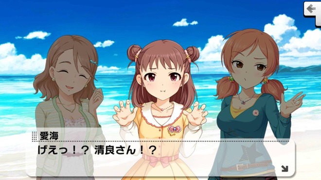 zCszqJM デレマスの画像.jpg
