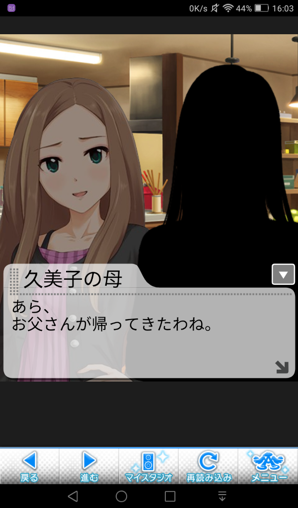 pQMoRez 松山久美子の画像.jpg