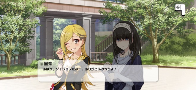 64mTlX6 デレマスの画像.jpg