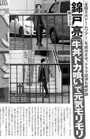 khmtwU1 デレマスの画像.jpg