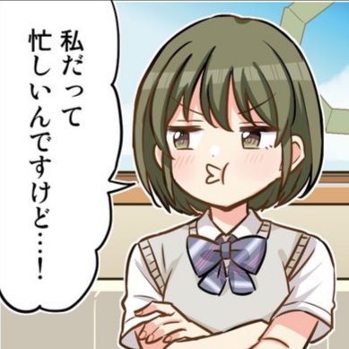 b3sEjcy シャニマスの画像.jpg