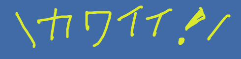 appli-1339059735-505