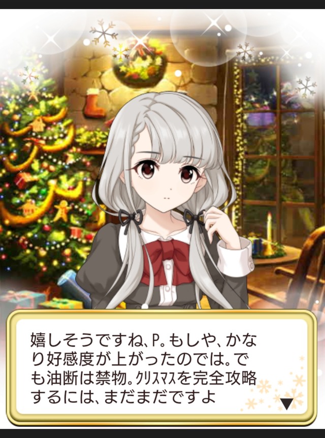 モバマスデレステの画像wrJz41j