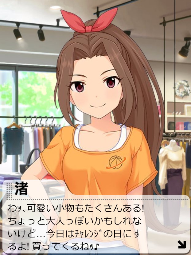 1d47gFi デレマスの画像.jpg