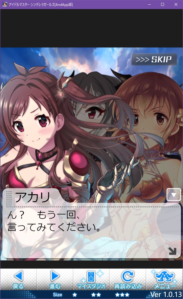 XNEtnVq デレマスの画像.jpg