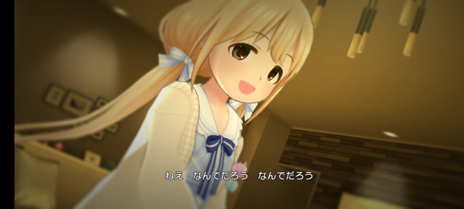 vPT1QEC シンデレラガールズ-双葉杏の画像.jpg