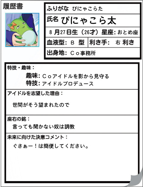 lHscpWd
