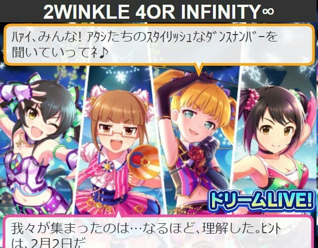 W8K6ajT 堀裕子の画像.jpg