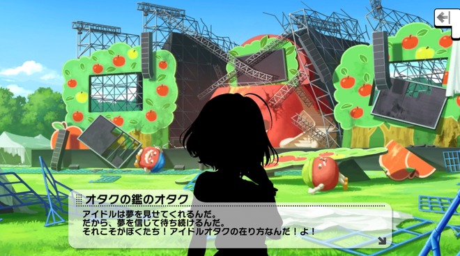 6ZncGOi デレマスの画像.jpg