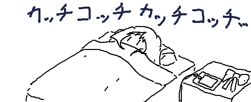 appli-1594739862-568-490x200 デレマスの画像.jpg